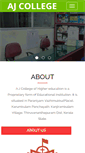 Mobile Screenshot of ajcollege.org